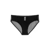 Трусы женские conte "бикини" trendy lb 788 (в коробке) nero, 17С-473ТСП, 90/XS, CONTE ELEGANT,  - 4