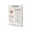 Фантазийные колготки tattoo с рисунком butterfly 001 natural, 20С-17СП, 2, CONTE ELEGANT,  - 6