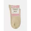 Классические женские носки из органического хлопка biofil® 000 бежевый, 21С-107СП, 36-37 (23), CONTE ELEGANT,  - 6