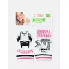 Хлопковые женские носки happy c рисунками "cat & surprise" 357 белый, 18С-227СП, 36-39 (23-25), CONTE ELEGANT,  - 5