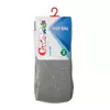 Детские колготки conte-kids sof-tiki (махровые внутри) с рисунками 256 серый, 7С-38СП, 140-146 (22), CONTE-KIDS,  - 1