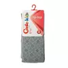 Детские колготки tip-top 413 серый, 4С-06СП, 140-146 (22), CONTE-KIDS,  - 1