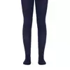 Колготки детские conte nadin marino, 14С-108СП, 140-146, CONTE ELEGANT,  - 2