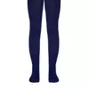 Колготки детские нарядные conte eva marino, 14С-9СП, 116-122, CONTE ELEGANT,  - 1