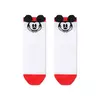 Носки детские conte-kids ©disney 683 белый, 17С-126СПМ, 20, CONTE-KIDS,  - 1