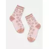 Носки детские esli с рисунками "stars" 659 светло-розовый, 21С-90СПE, 20, ESLI,  - 1