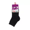Хлопковые детские носки class lycra® 613 темно-серый, 13С-9СП, 14, CONTE-KIDS,  - 2