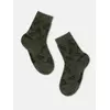 Хлопковые детские носки class lycra® 614 хаки, 13С-9СП, 14, CONTE-KIDS,  - 1