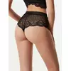 Трусы женские «бразилиана» black secret lbr 1304 black, , 102/L, CONTE ELEGANT, - 2