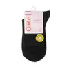 Женские однотонные носки из пряжи с вискозой и кашемиром comfort 000 черный, 20С-67СП, 36-37 (23), CONTE ELEGANT,  - 3