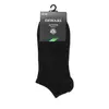 Носки мужские diwari active (ультракороткие) 000 черный, 15С-74СП, 40-41 (25), DIWARI,  - 2