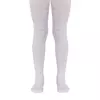 Колготки детские нарядные rosanna bianco, 16С-50СП, 104-110, CONTE ELEGANT,  - 1