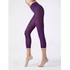 Леггинсы женские conte colours leggins, 8С-85СП, 2, CONTE ELEGANT,  - 7