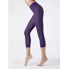Леггинсы женские conte colours leggins, 8С-85СП, 2, CONTE ELEGANT,  - 2