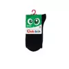 Удлиненные детские носки (однотонные) active 000 черный, 20С-167СП, 18, CONTE-KIDS,  - 2