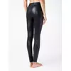 Легинсы женские elite new (в коробочке) nero, 22С-2161ТСП, 170-88-94/S, CONTE ELEGANT,  - 2