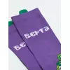 Носки детские conte-kids фиксики 919 фиолетовый, 22С-23СП, 22, CONTE-KIDS,  - 2