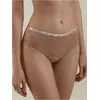 Трусы женские «брифы» со средней линией талии nymphe tp1056 капучино, 20С-0009КСП, 98/M, CONTE ELEGANT,  - 1