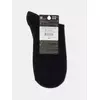 Носки мужские esli basic 158 черный, 21С-192СПЕ, 40-42 (25-27), ESLI,  - 4