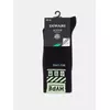 Носки мужские diwari active (светонакопительные) 487 черный, 22С-97СП, 42-43 (27), DIWARI,  - 2