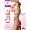 Колготки с утягивающими шортиками conte active 20 natural, 8С-63СП, 3, CONTE ELEGANT,  - 2