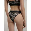 Трусы женские mix&match lta 2508 latte-black zebra, 22С-2521ТСП, 90/XS, CONTE ELEGANT,  - 5