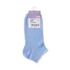Носки женские (короткие) active 1301 брестские бл.голубой, 14С1301, 36-37 (23), БРЕСТСКИЕ,  - 5