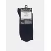Носки мужские diwari 3dsocks 000 темно-синий, 23С-121СП, 40-41 (25), DIWARI,  - 8