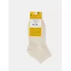Носки детские короткие (однотонные) esli 000 молочный, 19С-143СПЕ, 20, ESLI,  - 4