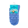 Носки детские с рисунком school 3081 брестские 048 голубой, 14С3081, 21-22, БРЕСТСКИЕ,  - 2