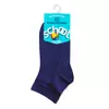 Носки детские однотонные school 3085 брестские 000 т.синий, 15С3085, 19-20, БРЕСТСКИЕ,  - 2
