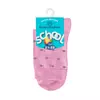 Носки детские с рисунком school 3081 брестские 048 бл.розовый, 14С3081, 21-22, БРЕСТСКИЕ,  - 2