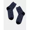 Носки детские tip-top 963 темно-синий, 5С-11СП, 24, CONTE-KIDS,  - 3