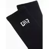 Носки мужские (удлиненные) active diwari 201 черный, 20С-19СП, 40-41 (25), DIWARI,  - 2