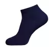 Носки детские однотонные school 3085 брестские 000 т.синий, 15С3085, 19-20, БРЕСТСКИЕ,  - 1