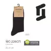 Носки мужские classic из органического хлопка biofil® 000 черный, 18С-226СП, 42-43 (27), DIWARI,  - 2