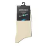 Тонкие летние мужские носки diwari classic cool effect 010 бежевый, 7С-23СП, 40-41 (25), DIWARI,  - 2