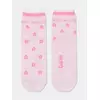 Носки детские tip-top 987 светло-розовый, 5С-11СП, 16, CONTE-KIDS,  - 3