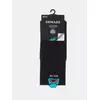 Носки мужские (удлиненные) diwari active 978 черный, 23С-141СП, 40-41 (25), DIWARI,  - 4