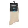 Носки мужские diwari classic cool effect 000 бежевый, 7С-23СП, 44-45 (29), DIWARI,  - 2