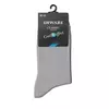 Носки мужские diwari classic cool effect 010 серый, 7С-23СП, 40-41 (25), DIWARI,  - 3