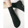 Носки детские однотонные 3dsocks 000 черный, 24С-70СП, 16, CONTE-KIDS,  - 1