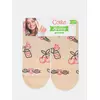 Носки женские happy с рисунками 605 бежевый, 17С-21СП, 36-39 (23-25), CONTE ELEGANT,  - 8