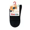 Носки детские однотонные 3dsocks 000 черный, 24С-70СП, 16, CONTE-KIDS,  - 5
