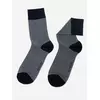 Носки мужские diwari bamboo 205 темно-синий, 7С-94СП, 42-43 (27), DIWARI,  - 1