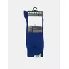 Носки мужские diwari active (удлиненные) 966 синий, 23С-141СП, 40-41 (25), DIWARI,  - 3