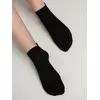 Ультракороткие хлопковые женские носки active с «язычком» 205 черный, 19С-245СП, 36-37 (23), CONTE ELEGANT,  - 1