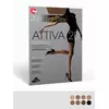 Тонкие колготки с шортиками omsa attiva 20 naturale, ATTIVA 20, 2, OMSA,  - 2