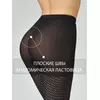 Теплые ажурные колготки omsa corsia 120 nero, CORSIA 120, 4, OMSA,  - 5