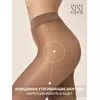 Колготки с утягивающими шортиками sisi invisible control top 30 daino, INVISIBLE CONTROL TOP 30, 3, SISI,  - 4